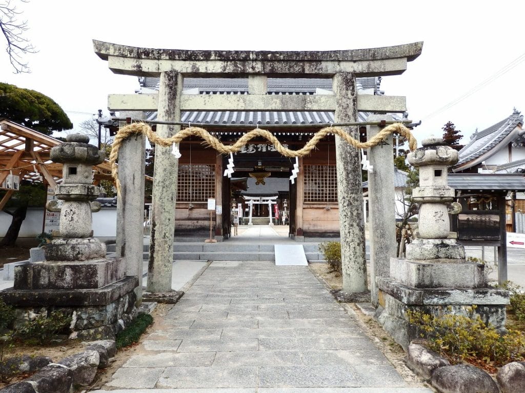 三田天満神社の写真