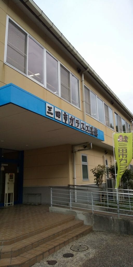 三田市について - ちょこっと三田へ【一般社団法人三田市観光協会】