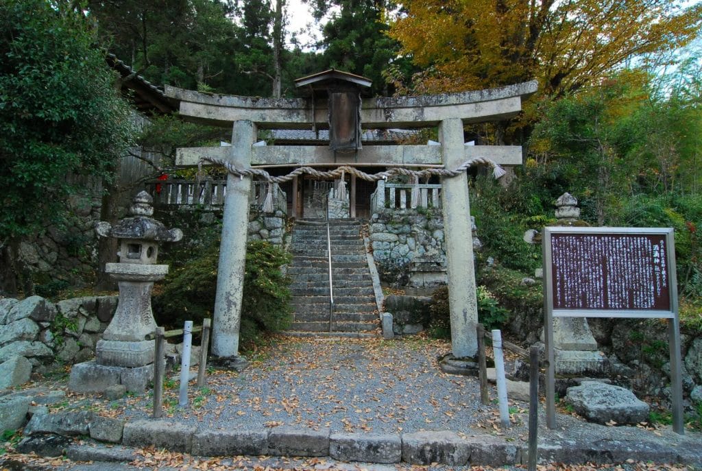 酒滴神社の写真