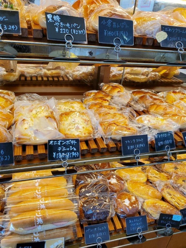 サンポッポベーカリー駅前店・三輪本店 - ちょこっと三田へ【一般社団