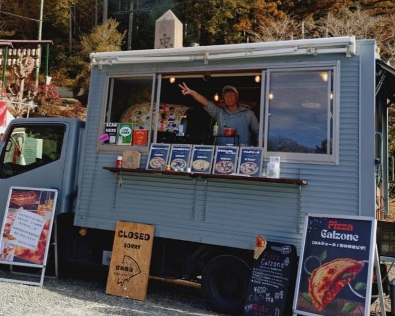 松本商店2-4.jpg?strip=all&