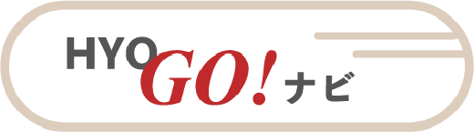 阪神アグリパーク